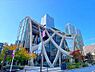 その他：麻布台ヒルズガーデンプラザまで490m