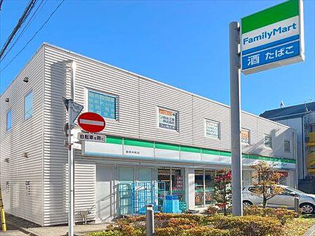 ファミリーマート目黒中町店まで170m