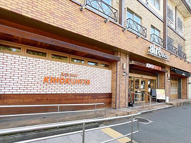 その他 アトラス三鷹レジデンス 7階/-