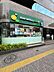 その他：マルエツプチ池之端二丁目店まで180m