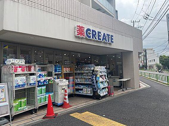クリエイトエス...