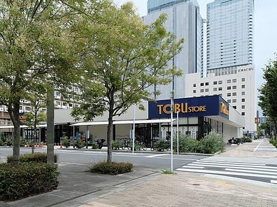 東武ストア晴海...