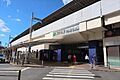 中央本線「高円...