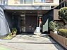 その他：エントランス外観