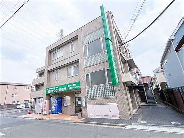その他を拡大表示