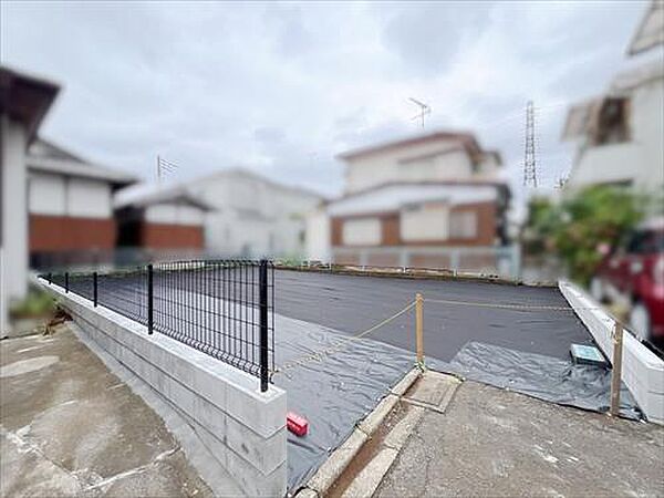 その他を拡大表示