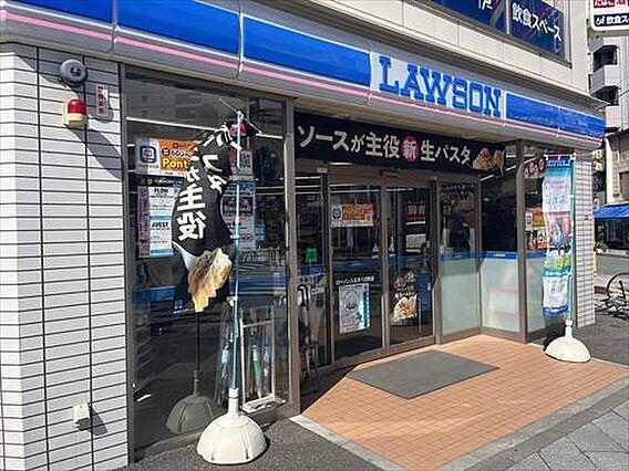 ローソン八王子...