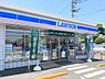 その他：ローソン相模原上溝六丁目店まで430m