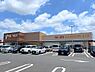 その他：ヤオコー綾瀬店まで1360m