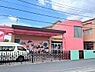 その他：綾瀬中央幼稚園まで890m