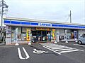 ローソン伊勢原...
