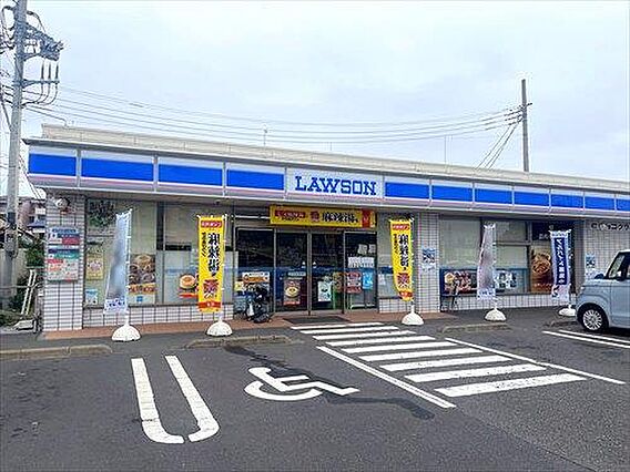 ローソン伊勢原...