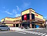 その他：ベルク厚木下川入店まで1210m
