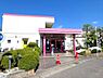 その他：依知保育園まで1230m