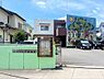 その他：けやきの子幼稚園まで1760m