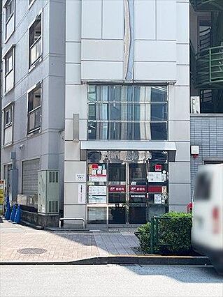 西新宿四郵便局...