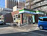 その他：ファミリーマート与野駅西口店 550m