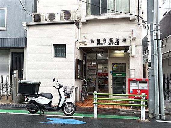 高輪台郵便局6...