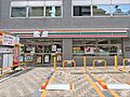 セブンイレブン...
