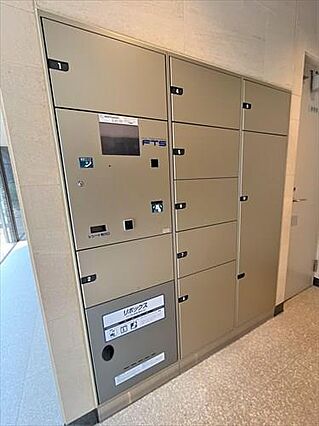 宅配BOX