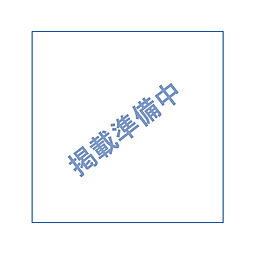 マンション目黒苑