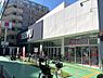 その他：西友西所沢店：610m