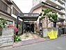 その他：現地（2026年4月撮影）