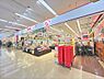 その他：ロピア東村山島忠ホームズ店 710m