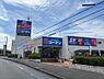 その他：ダイソーコーナン入間春日町店　1960m