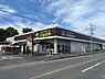 その他：いなげや入間春日町店　1710m