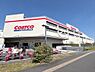 その他：コストコ入間倉庫店 1110m