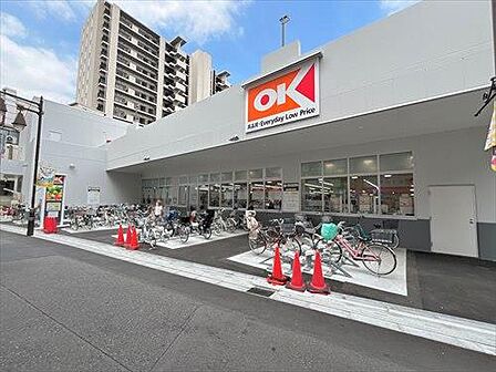 オーケー川口栄町店-480m