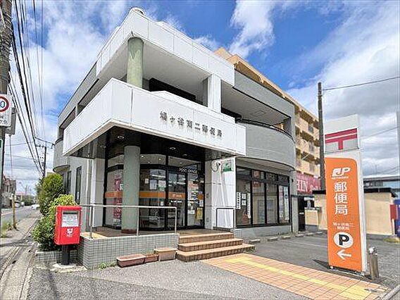 鳩ヶ谷南二郵便...