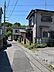 その他：前面道路