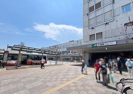 JR京浜東北線「大宮」駅まで徒歩8分