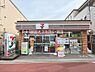 その他：セブンイレブン浦和東高砂町店-560m