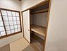 その他：和室　押入