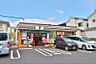その他：セブンイレブン茅ヶ崎本村3丁目店240m