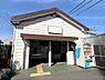 その他：相模線 北茅ケ崎駅 徒歩16分