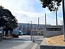 その他：藤沢市立第一中学校まで1700m