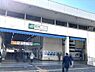 その他：東海道本線 藤沢駅 徒歩13分
