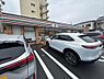 その他：セブンイレブン湯河原宮上店まで800m