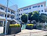 その他：鎌倉市立関谷小学校まで1550m
