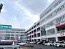 その他：ニトリニトリモール相模原店まで1430m
