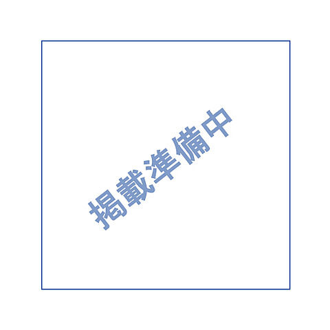 その他 北区赤羽西4丁目