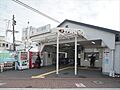 東急多摩川線「...