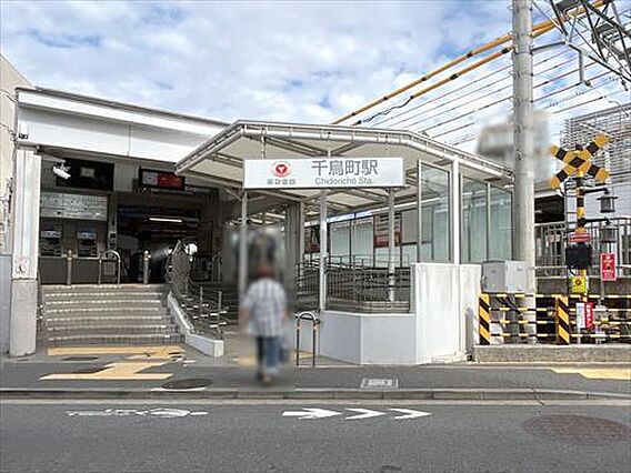 東急池上線「千...