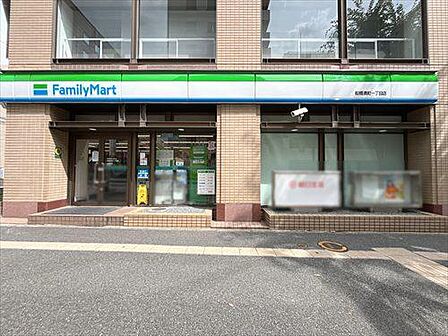 ファミリーマート船橋湊町一丁目店360m