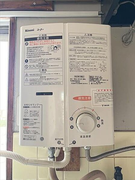 ガス小型湯沸器