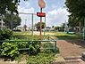 その他：穂波公園まで50m